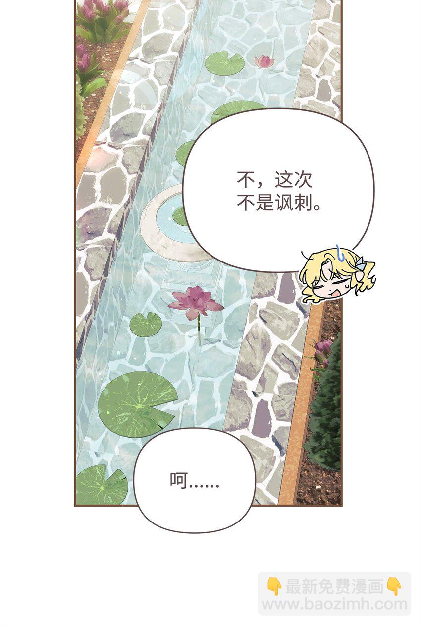 20 遇袭34