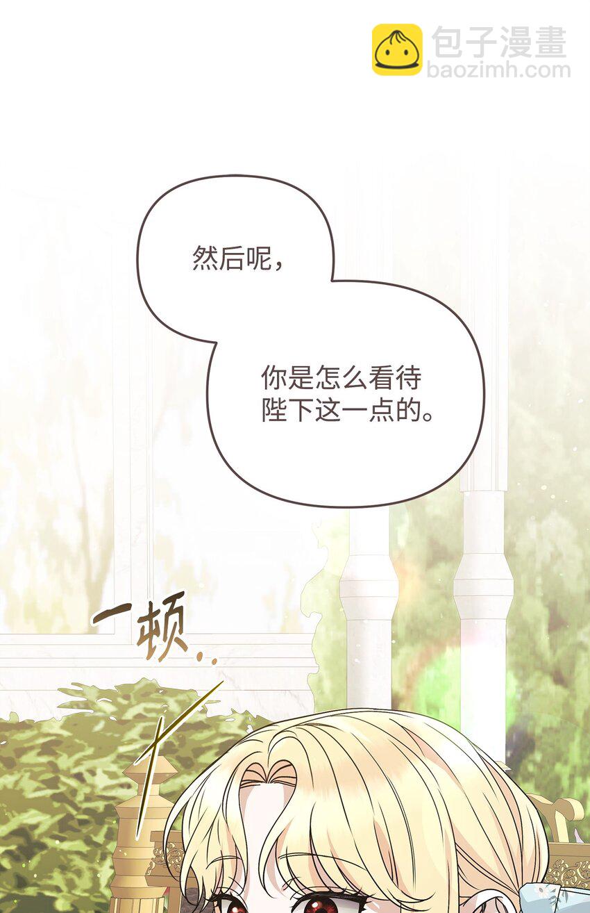20 遇袭35