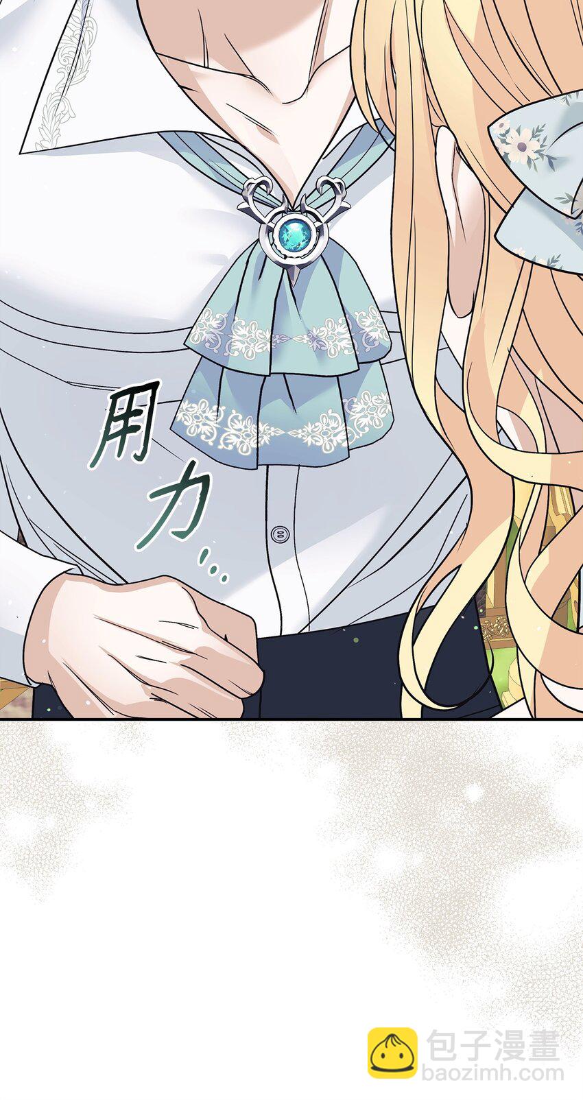 20 遇袭41