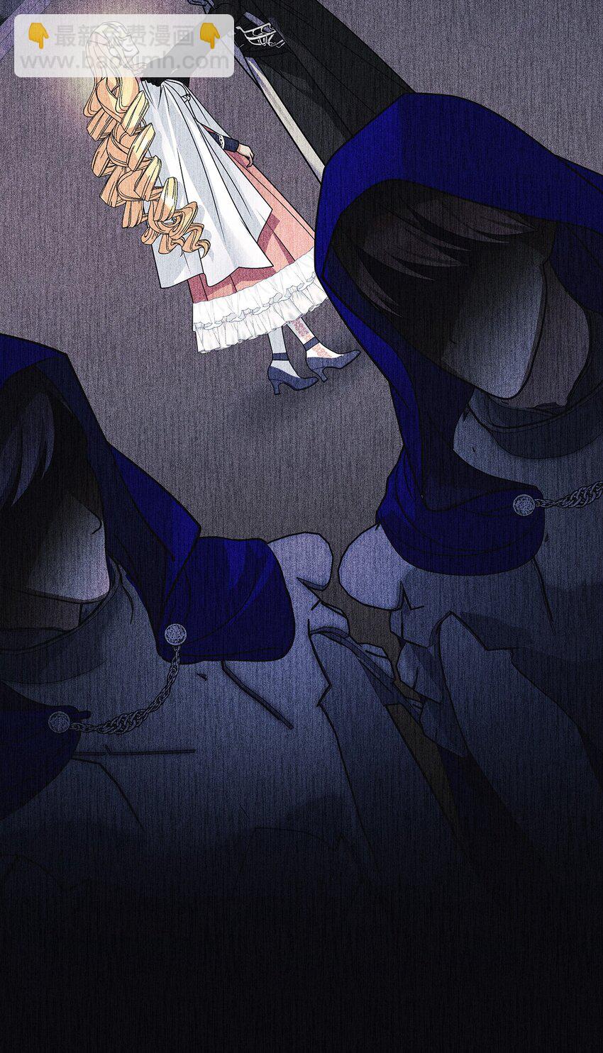 20 遇袭45