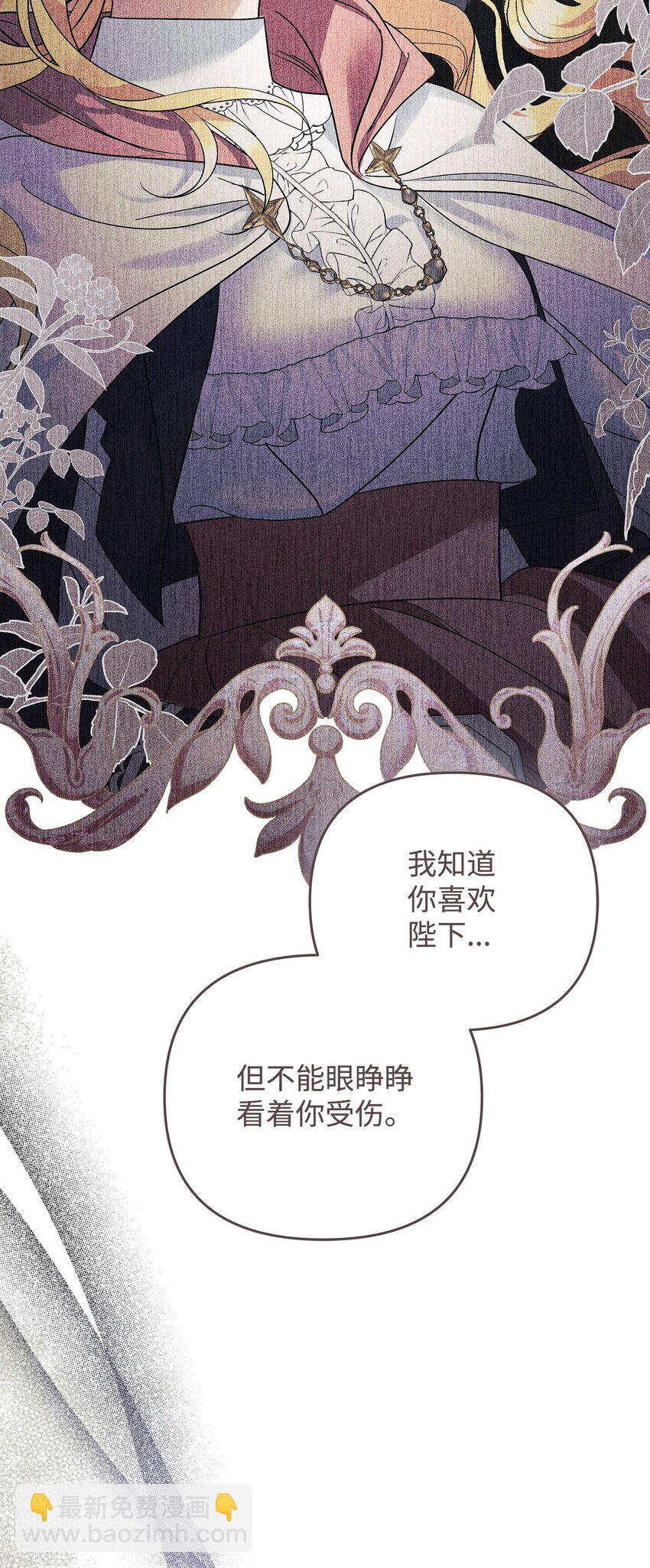 20 遇袭51