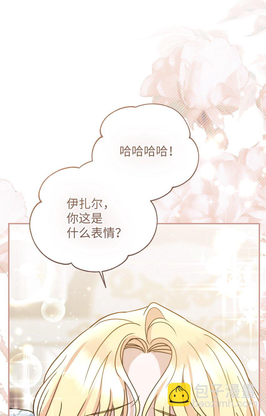 20 遇袭55