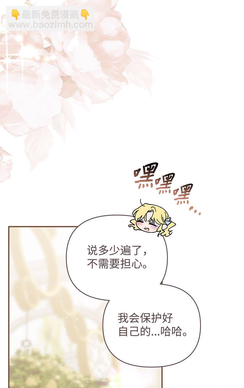 20 遇袭57