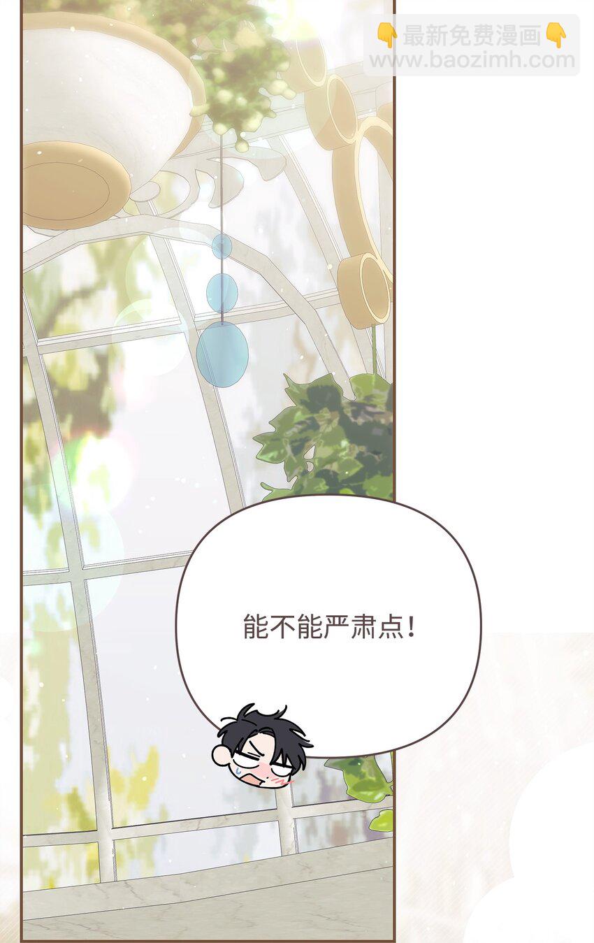 20 遇袭58