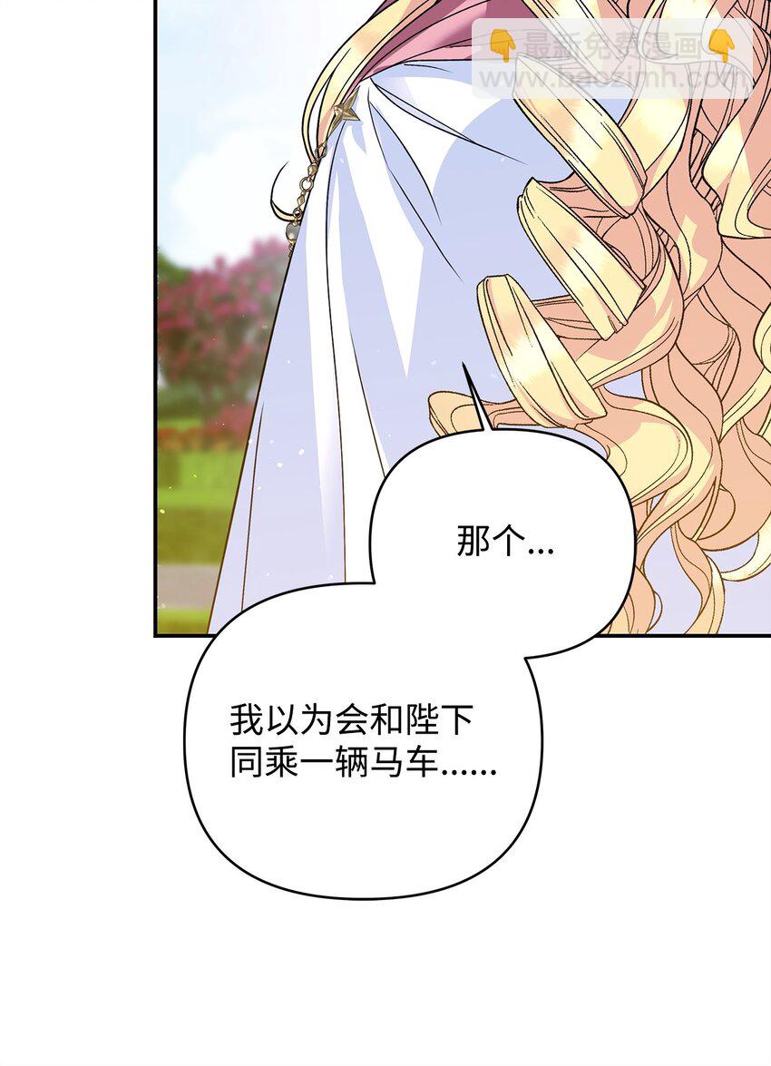 20 遇袭6