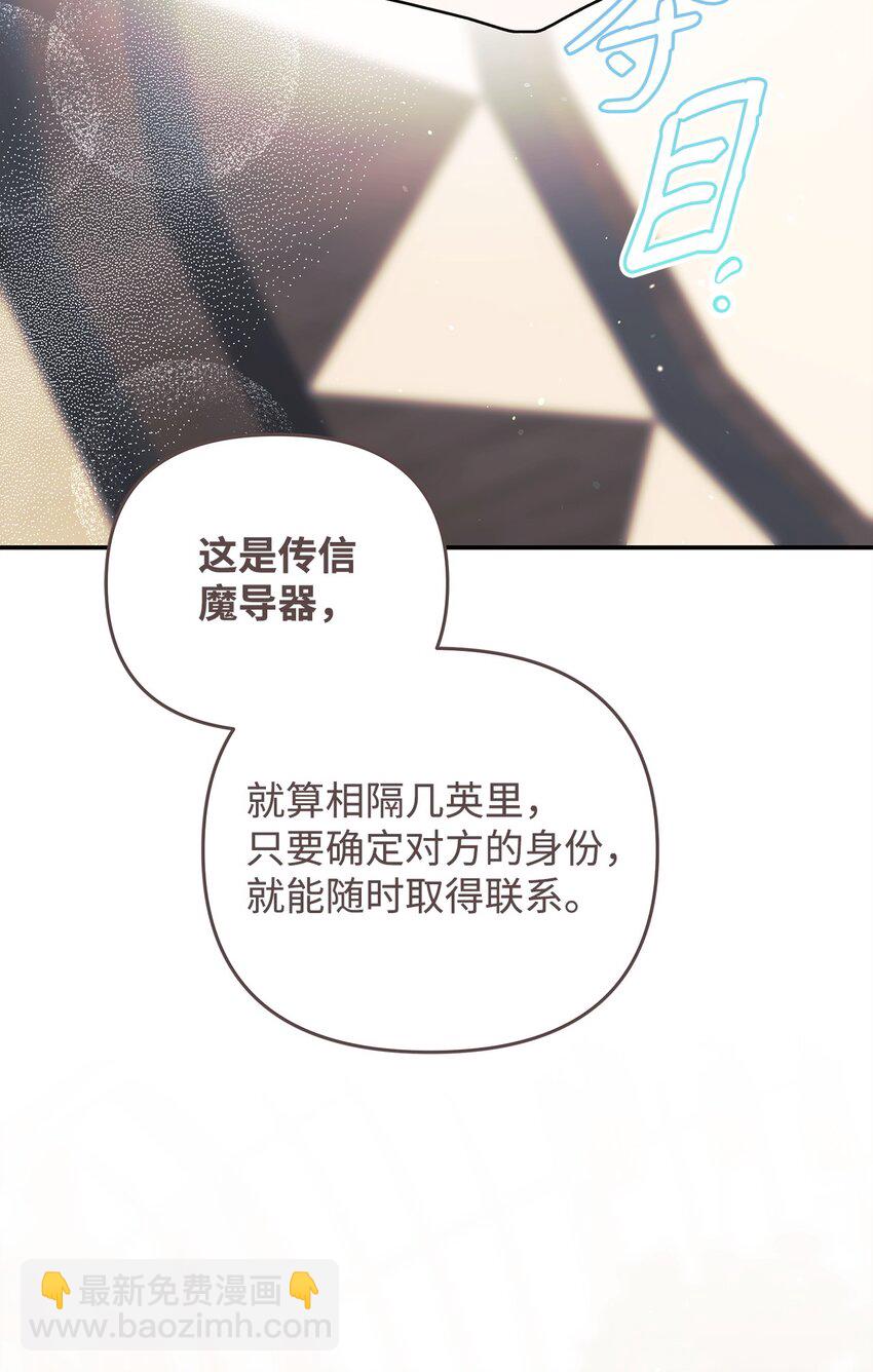 20 遇袭62