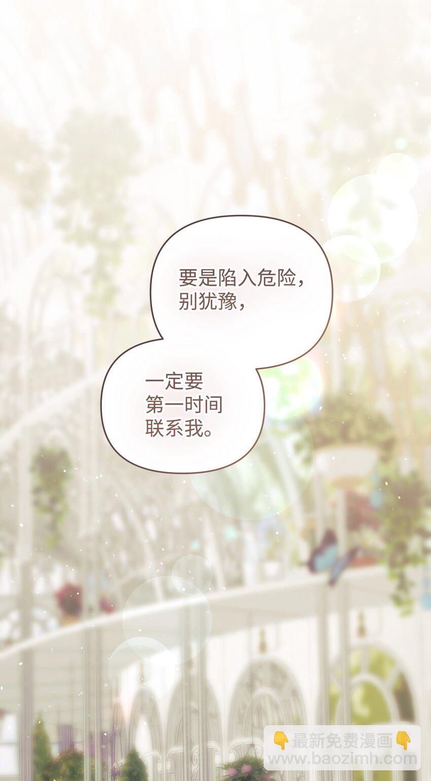 20 遇袭63