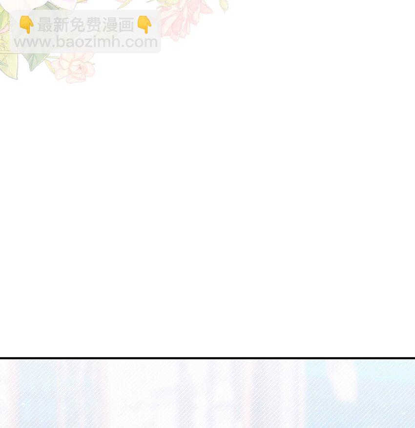 20 遇袭71