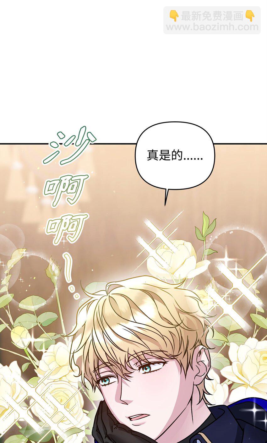 20 遇袭77