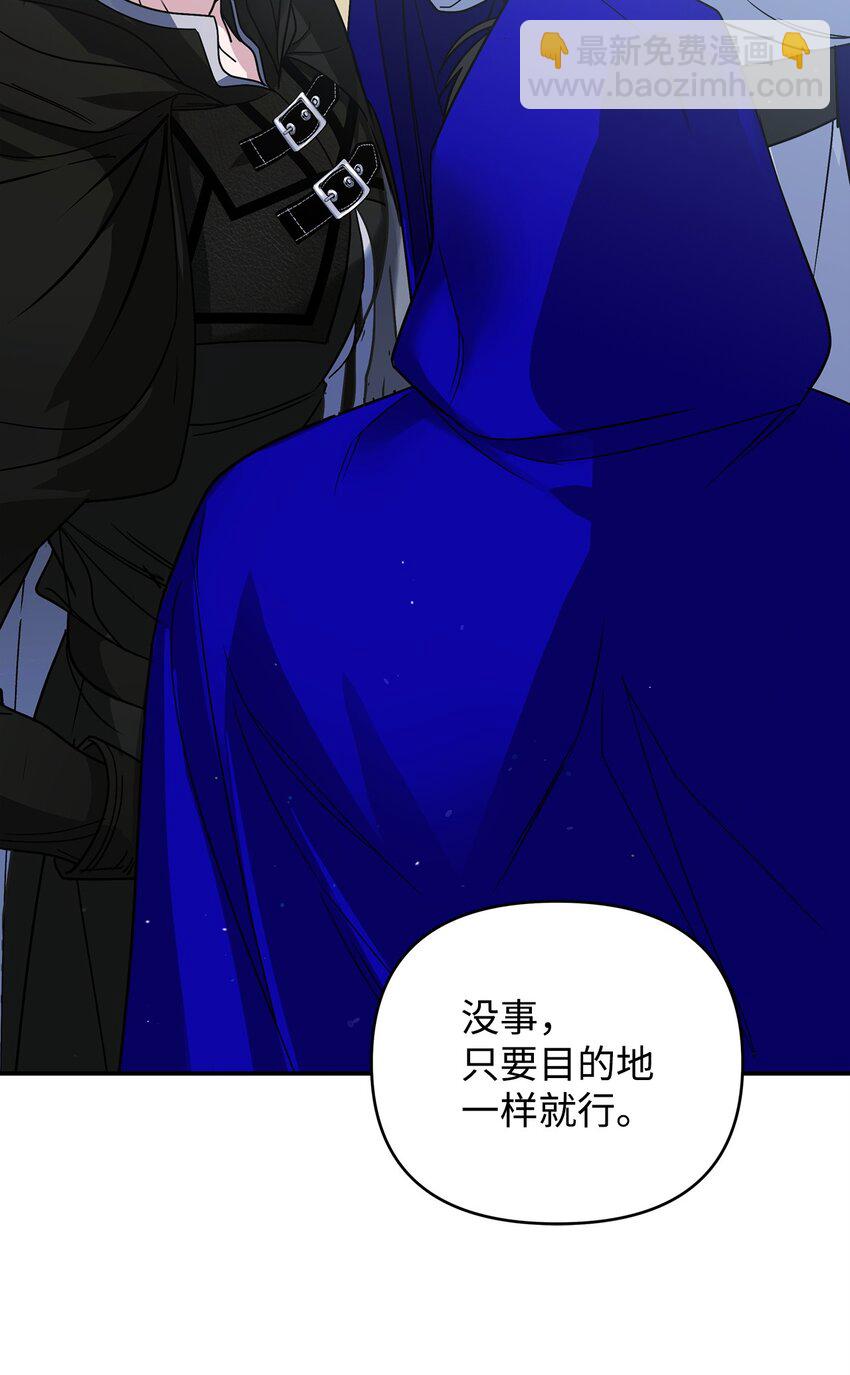 20 遇袭8