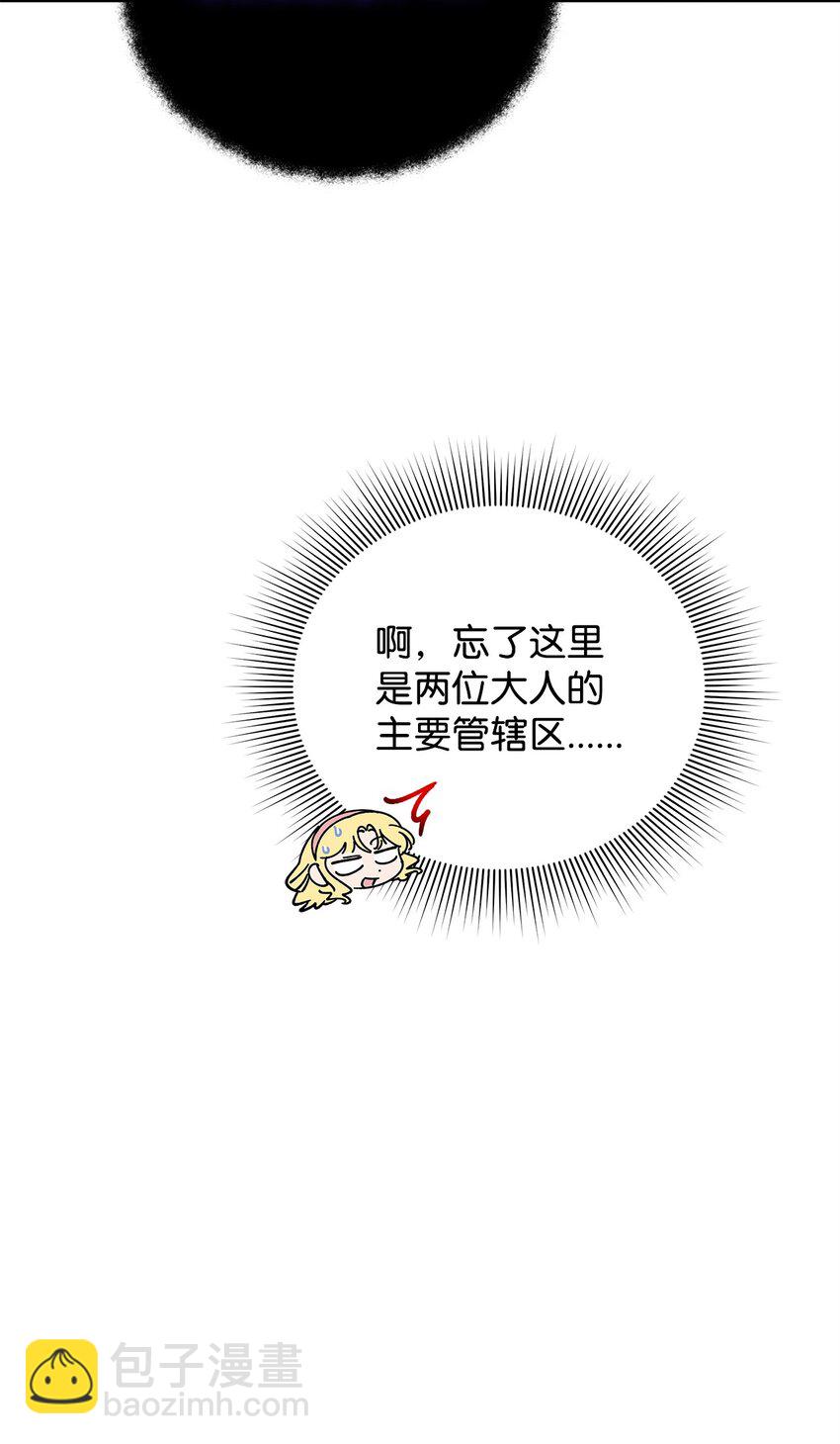 20 遇袭92