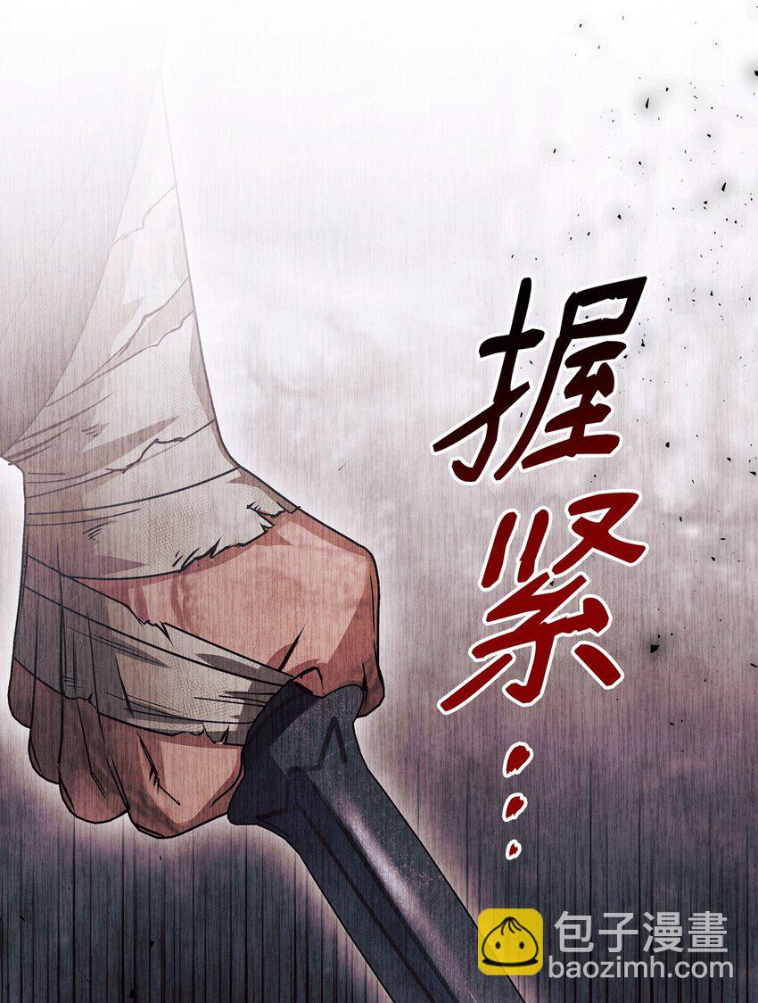 20 遇袭99
