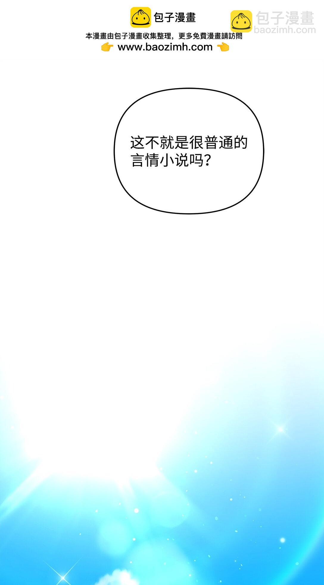 35 朋友1