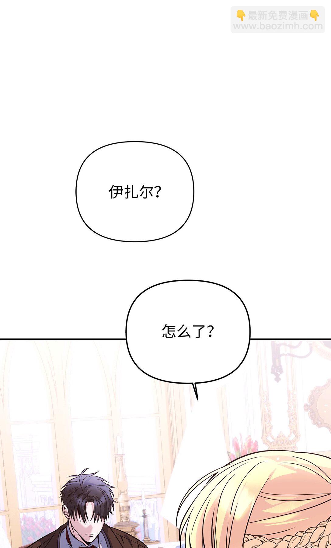 35 朋友104