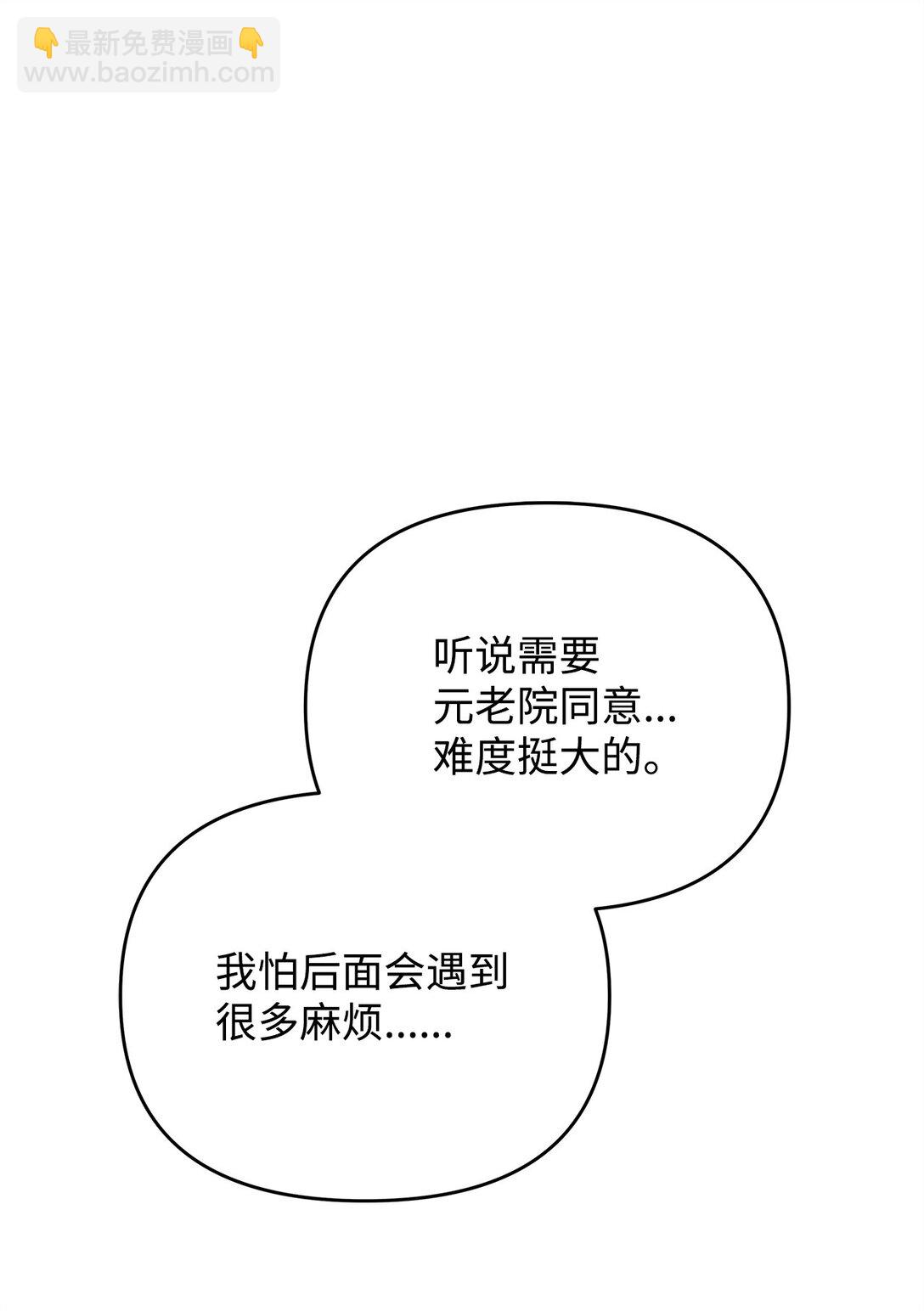 35 朋友108