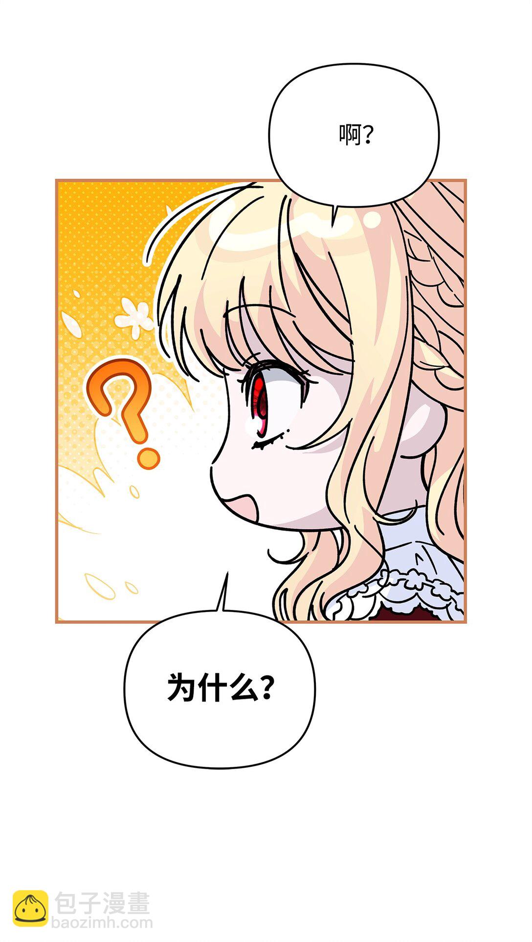 35 朋友109