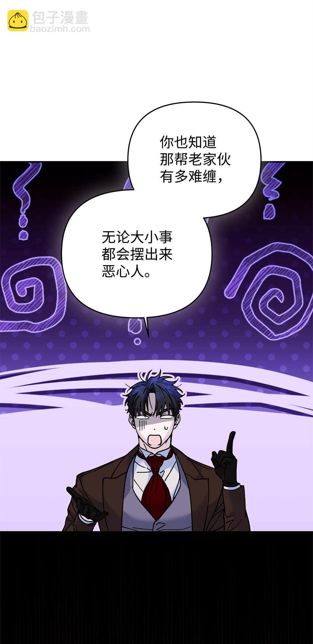 35 朋友110