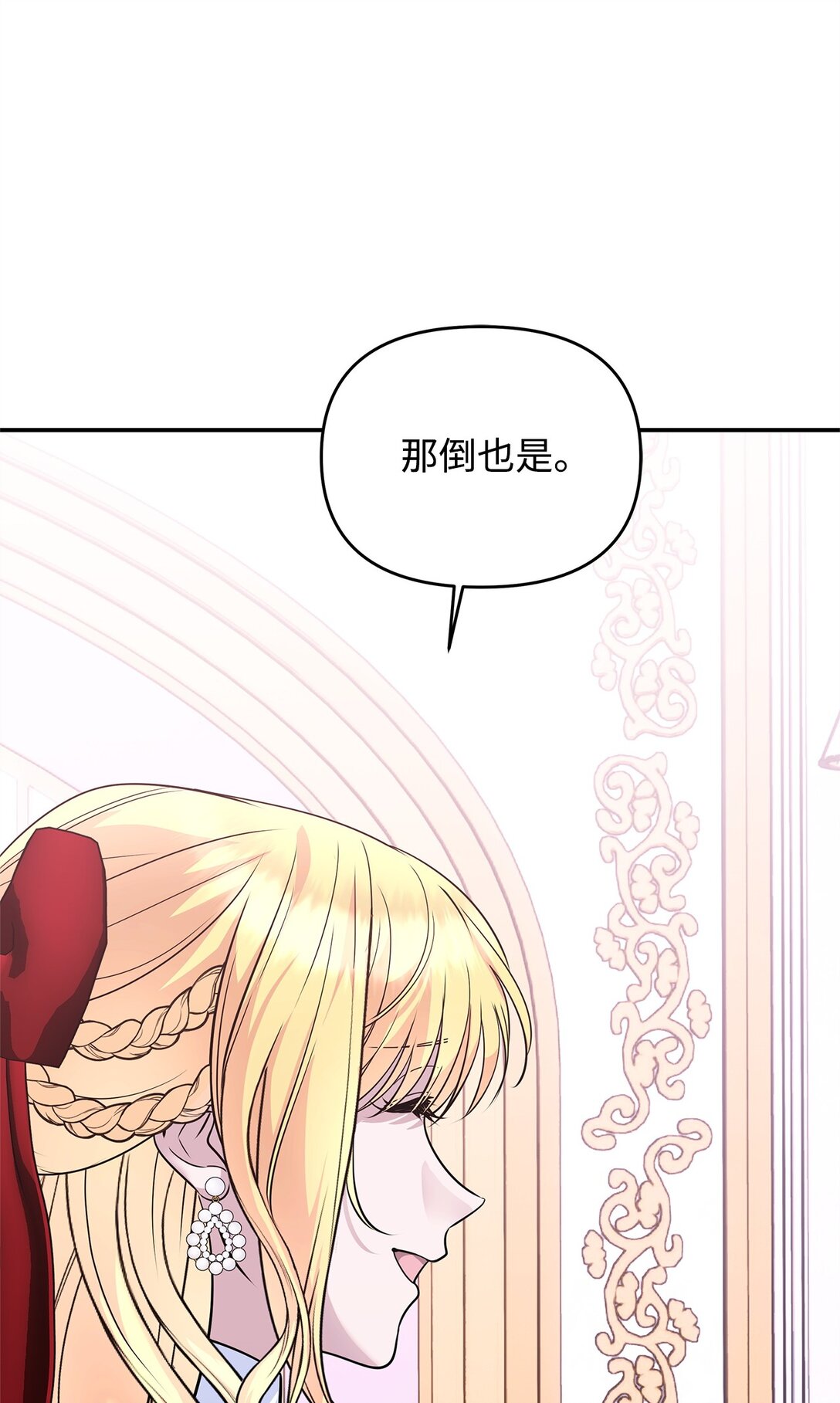 35 朋友117