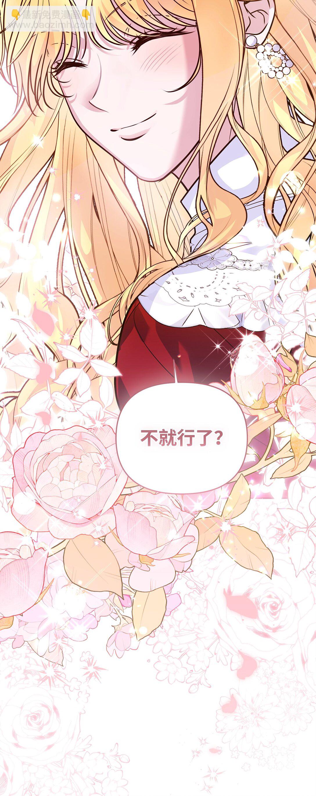 35 朋友122