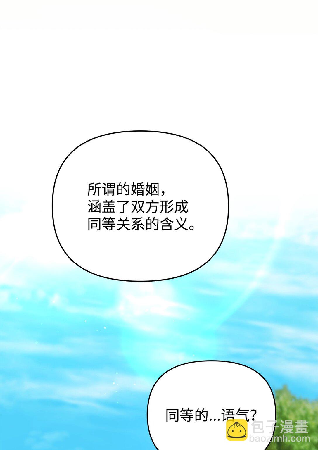35 朋友13