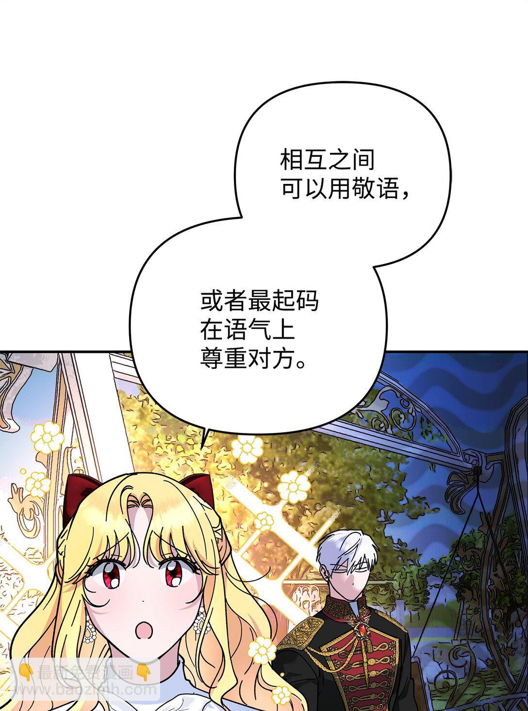 35 朋友15