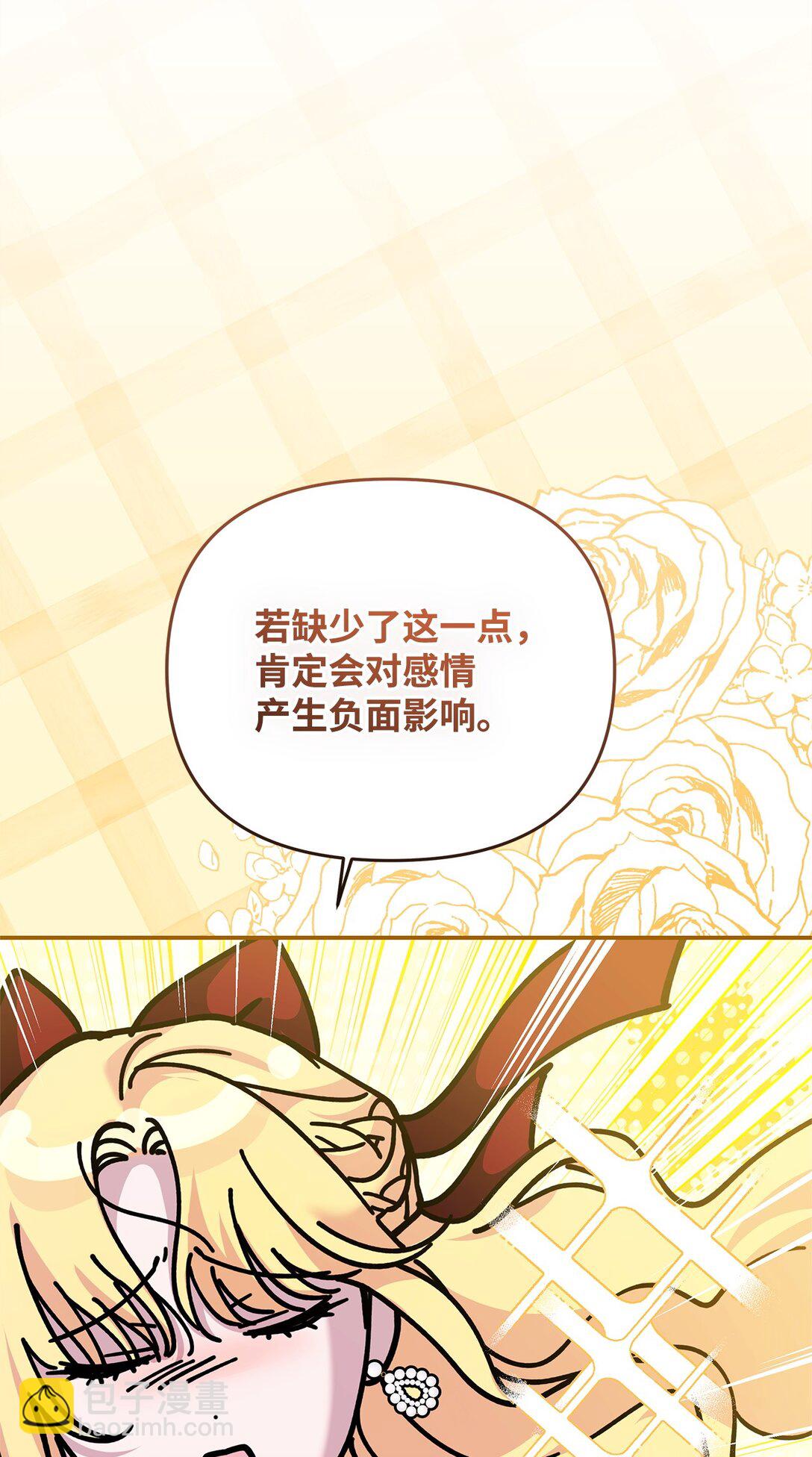 35 朋友17
