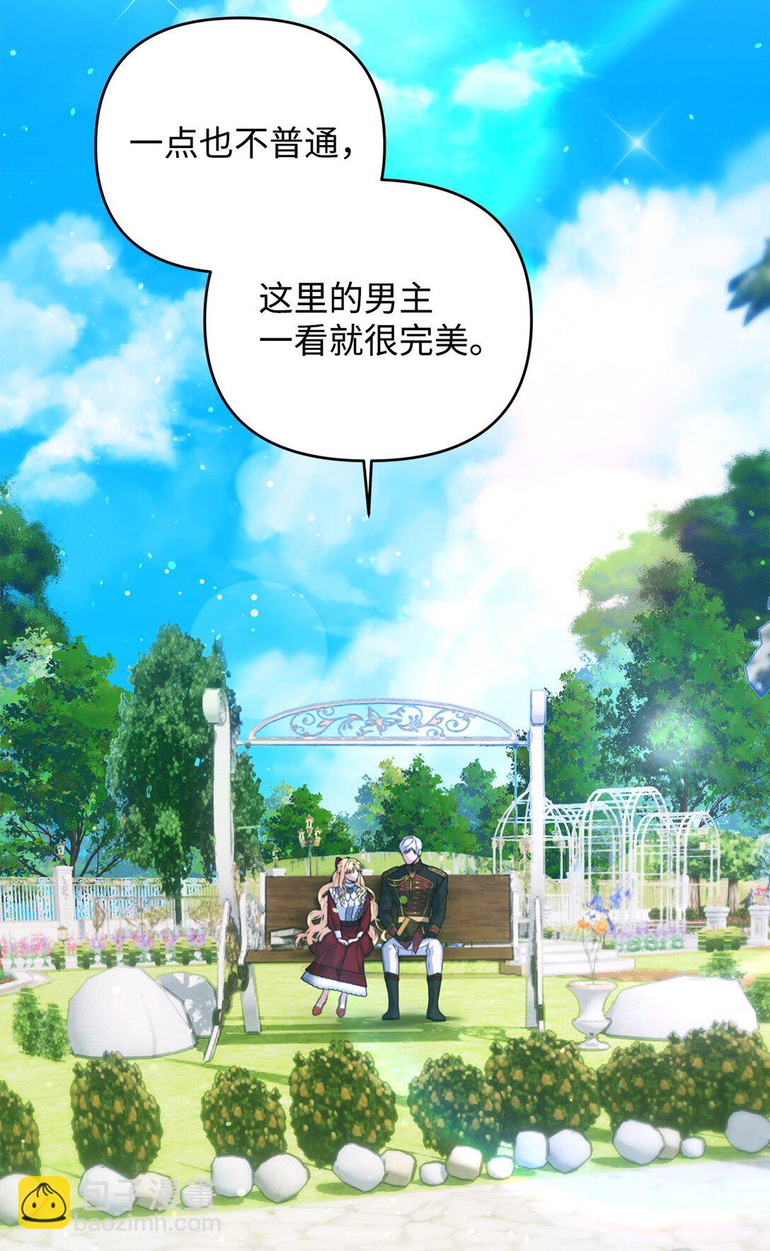 35 朋友2