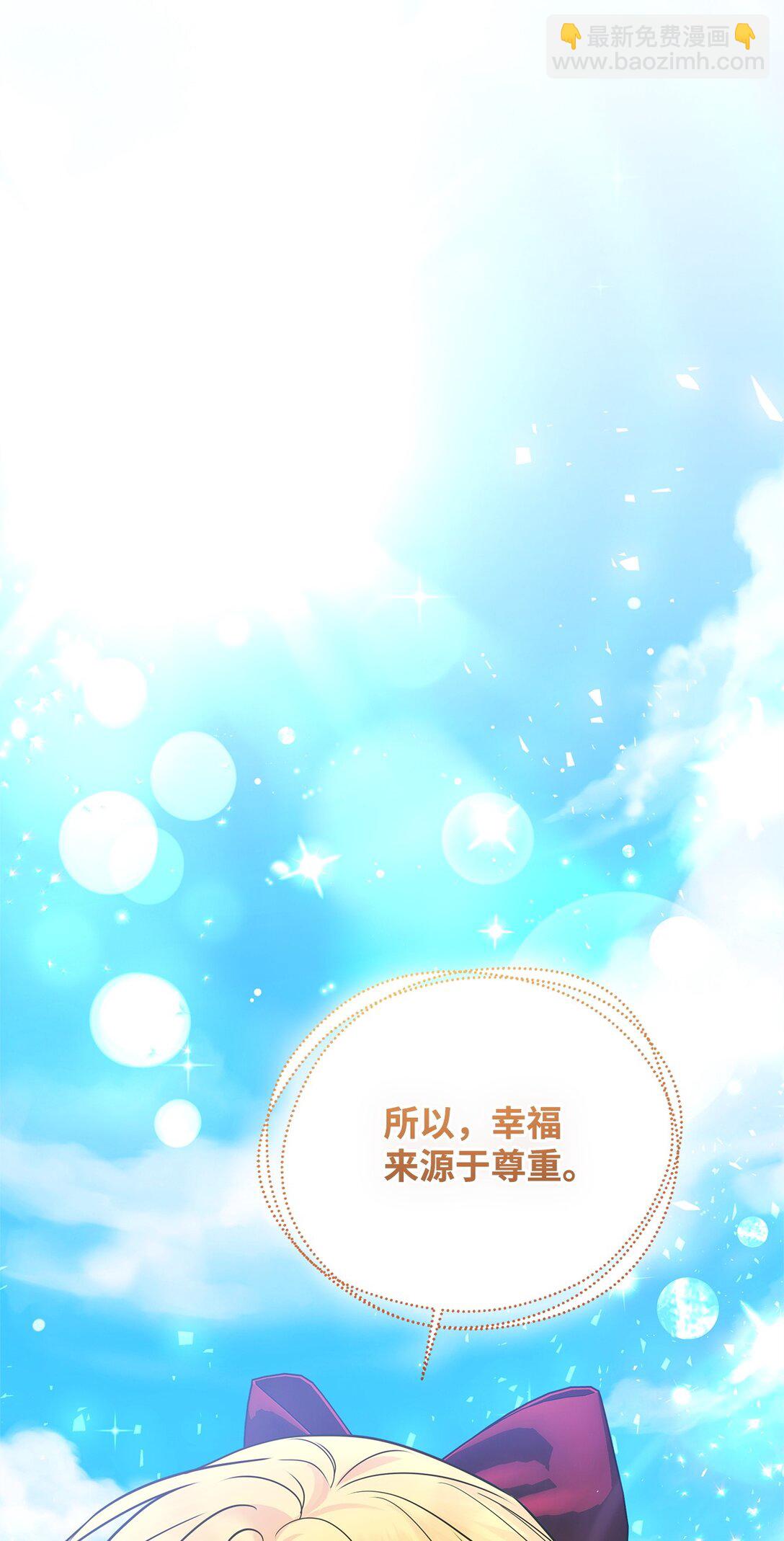 35 朋友21