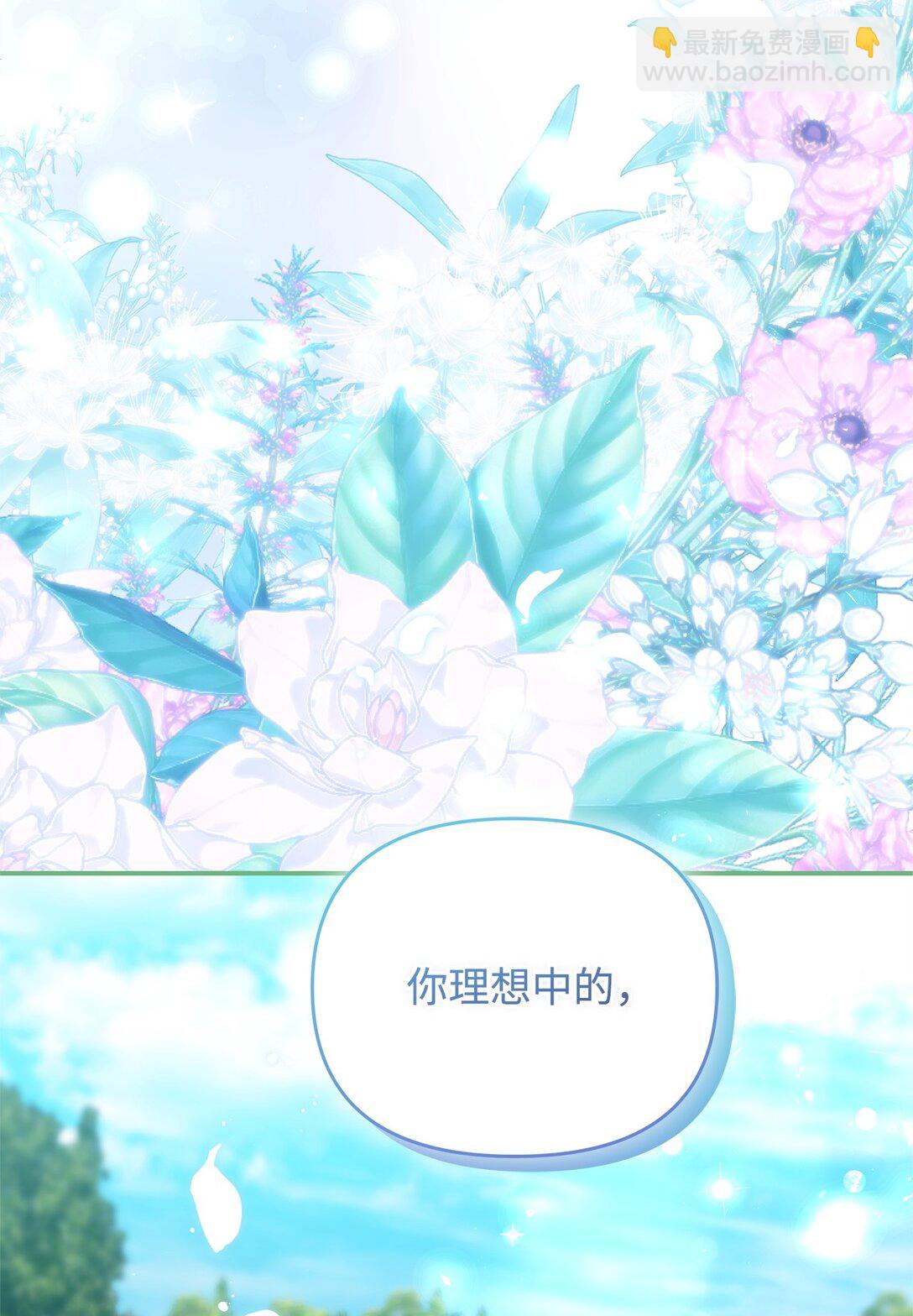 35 朋友27