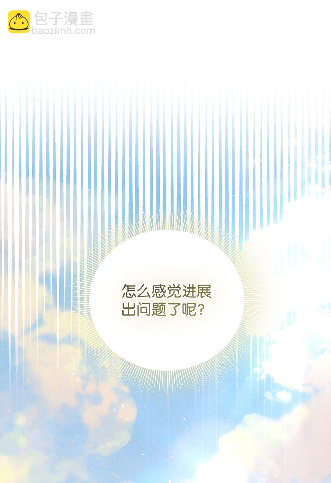 35 朋友33