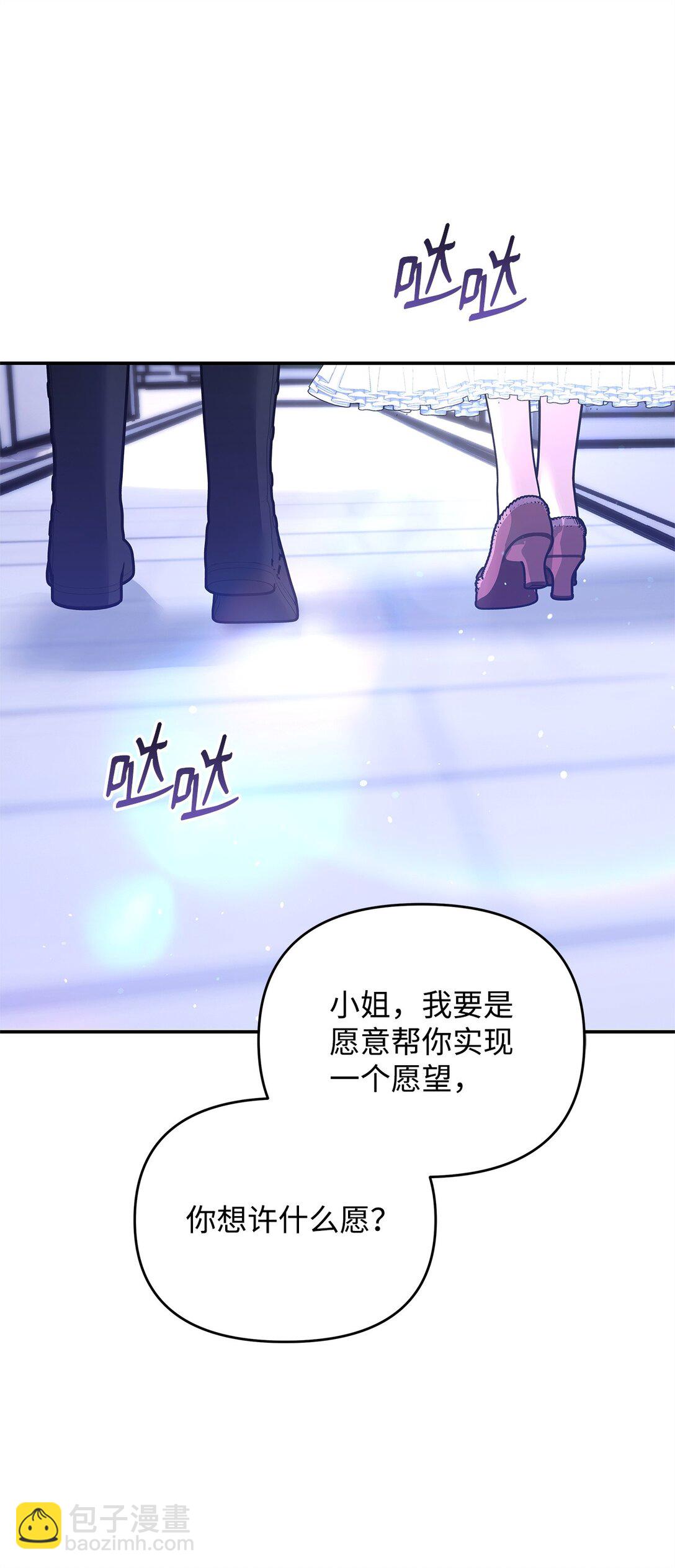 35 朋友38