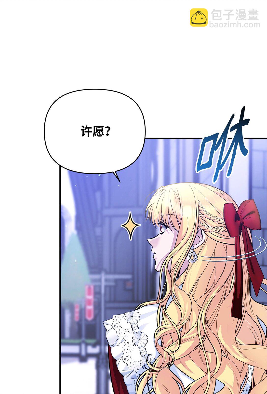 35 朋友39