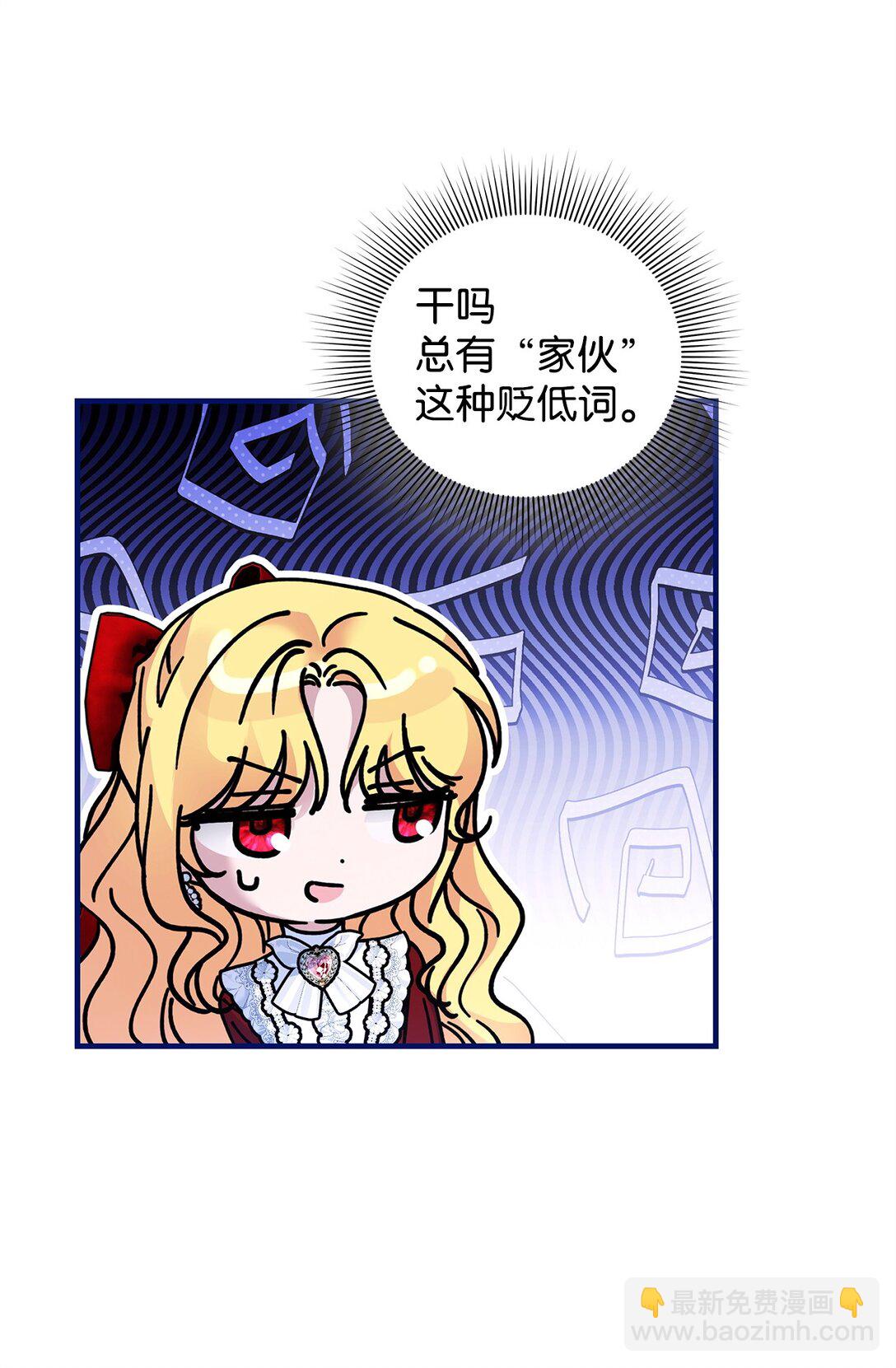 35 朋友4
