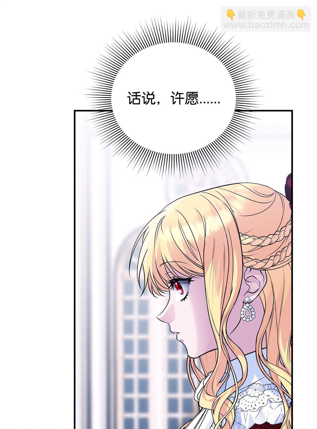 35 朋友45