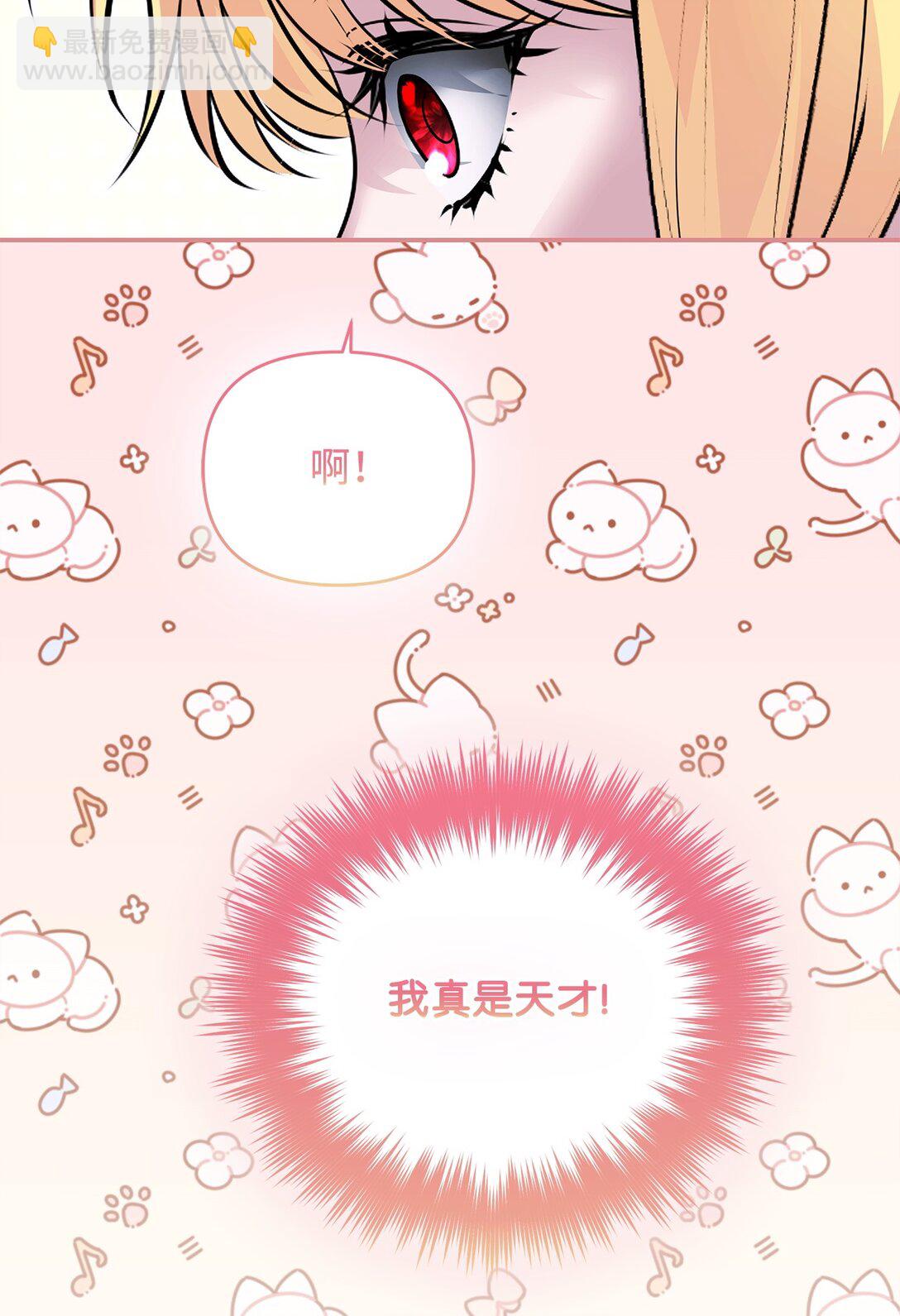 35 朋友48
