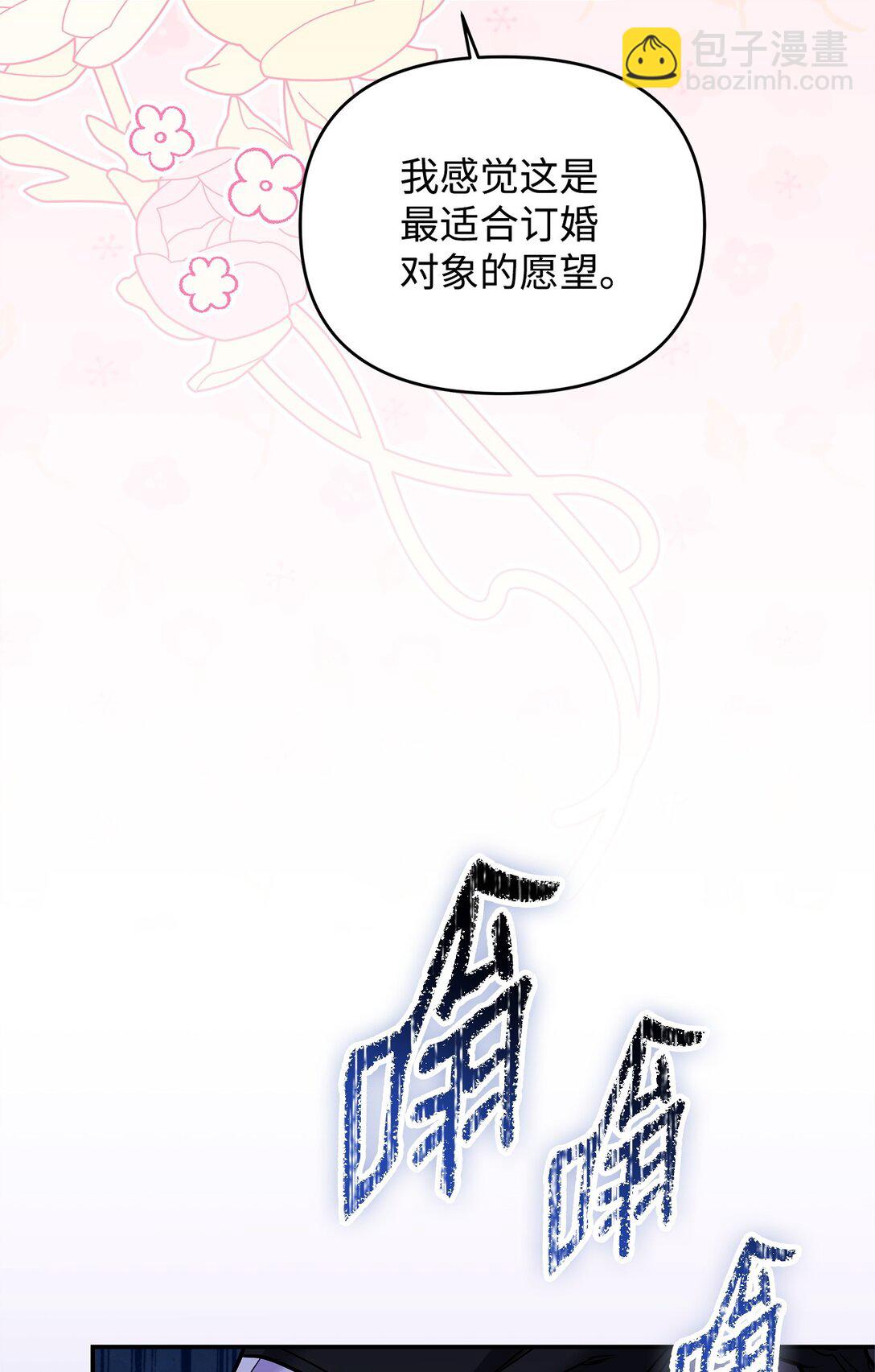 35 朋友61