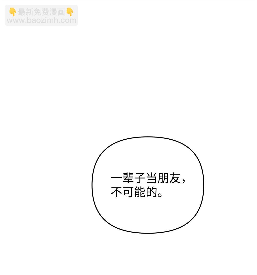 35 朋友65