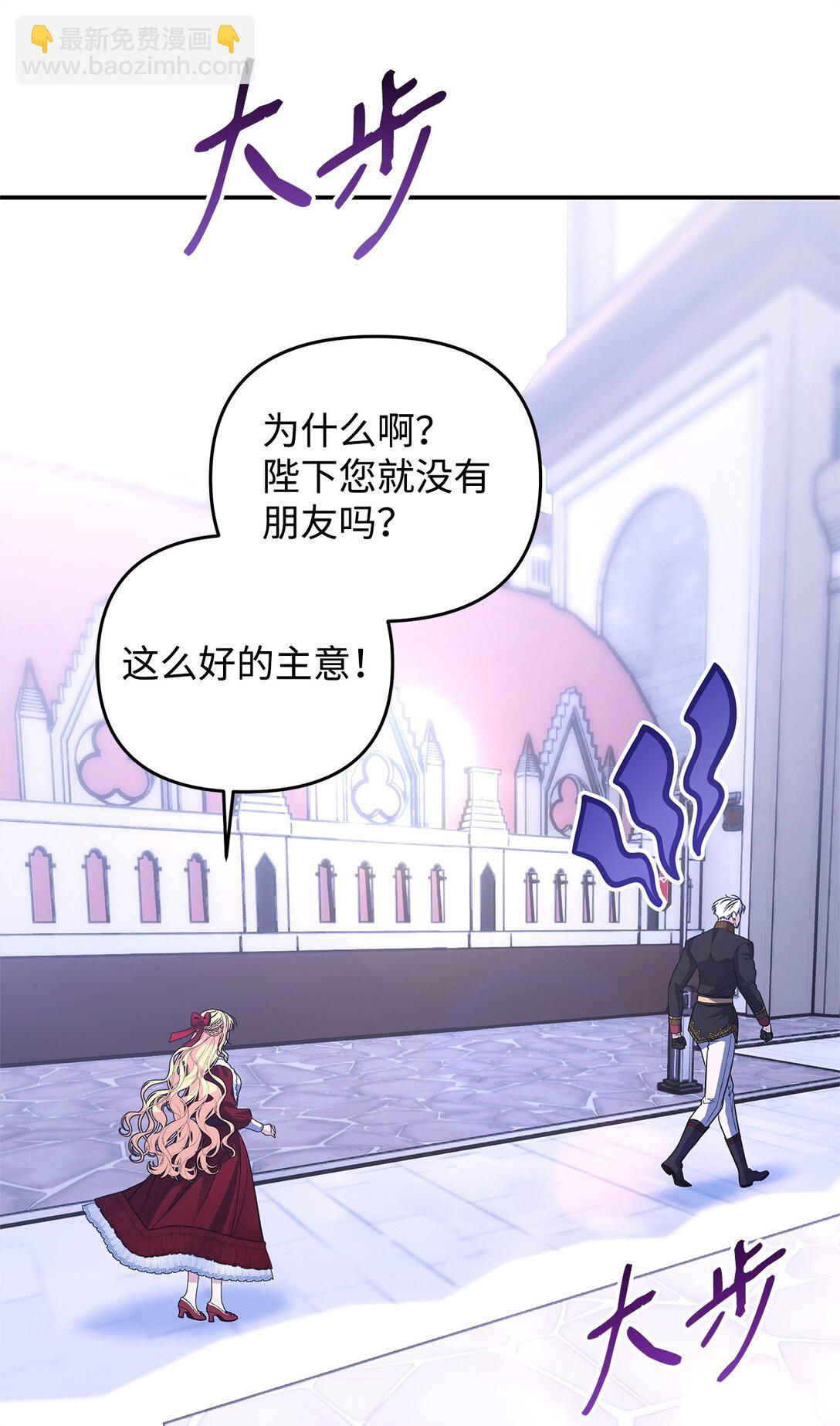 35 朋友66