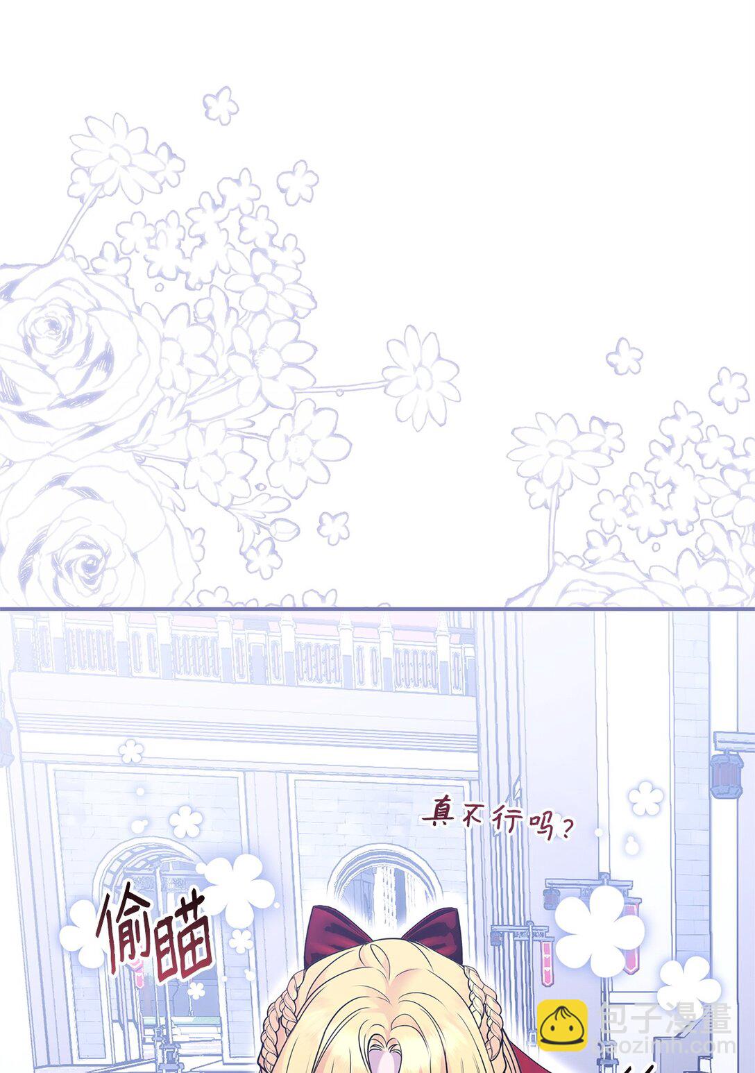 35 朋友82