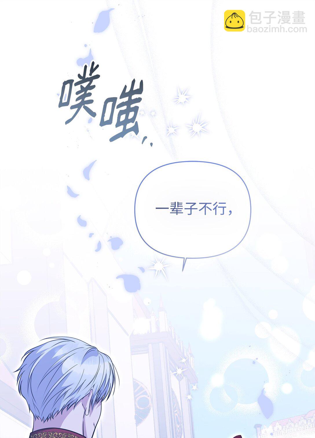 35 朋友85