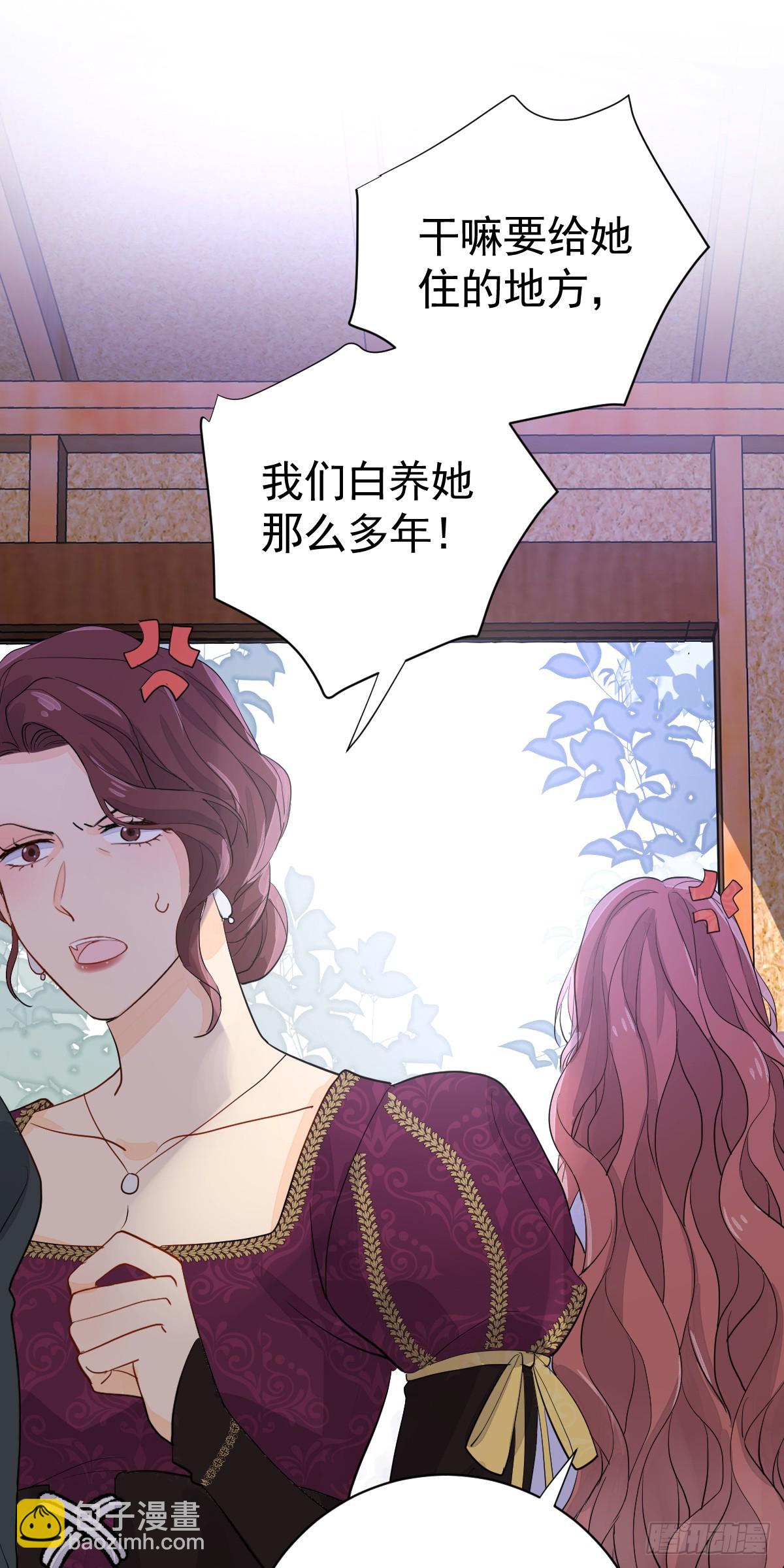 你小子人狠话不多36