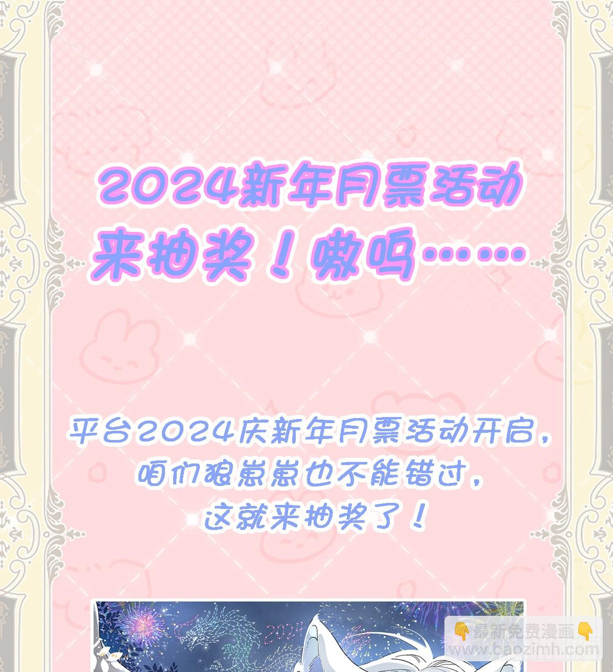 你小子人狠话不多57