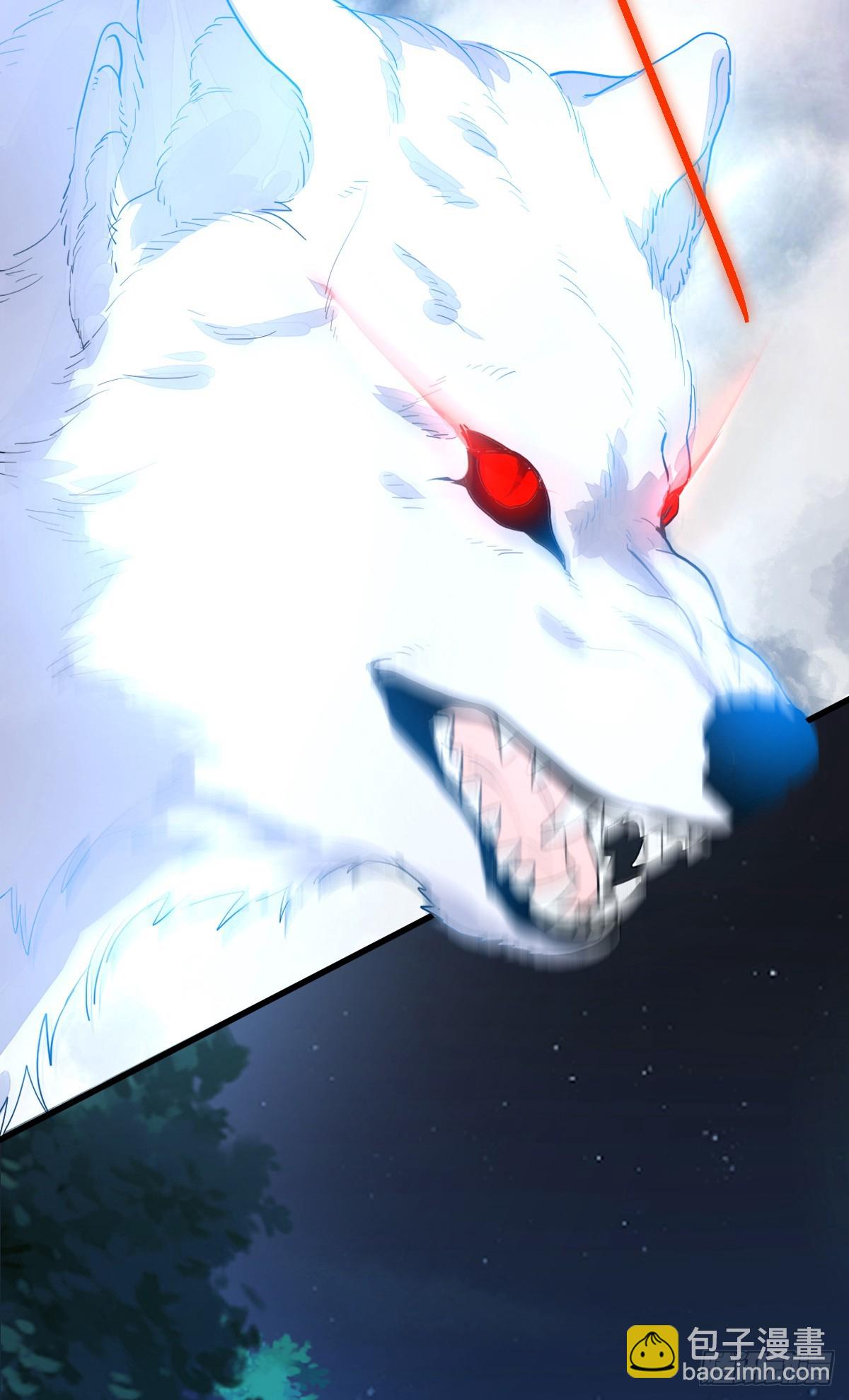 挑衅43