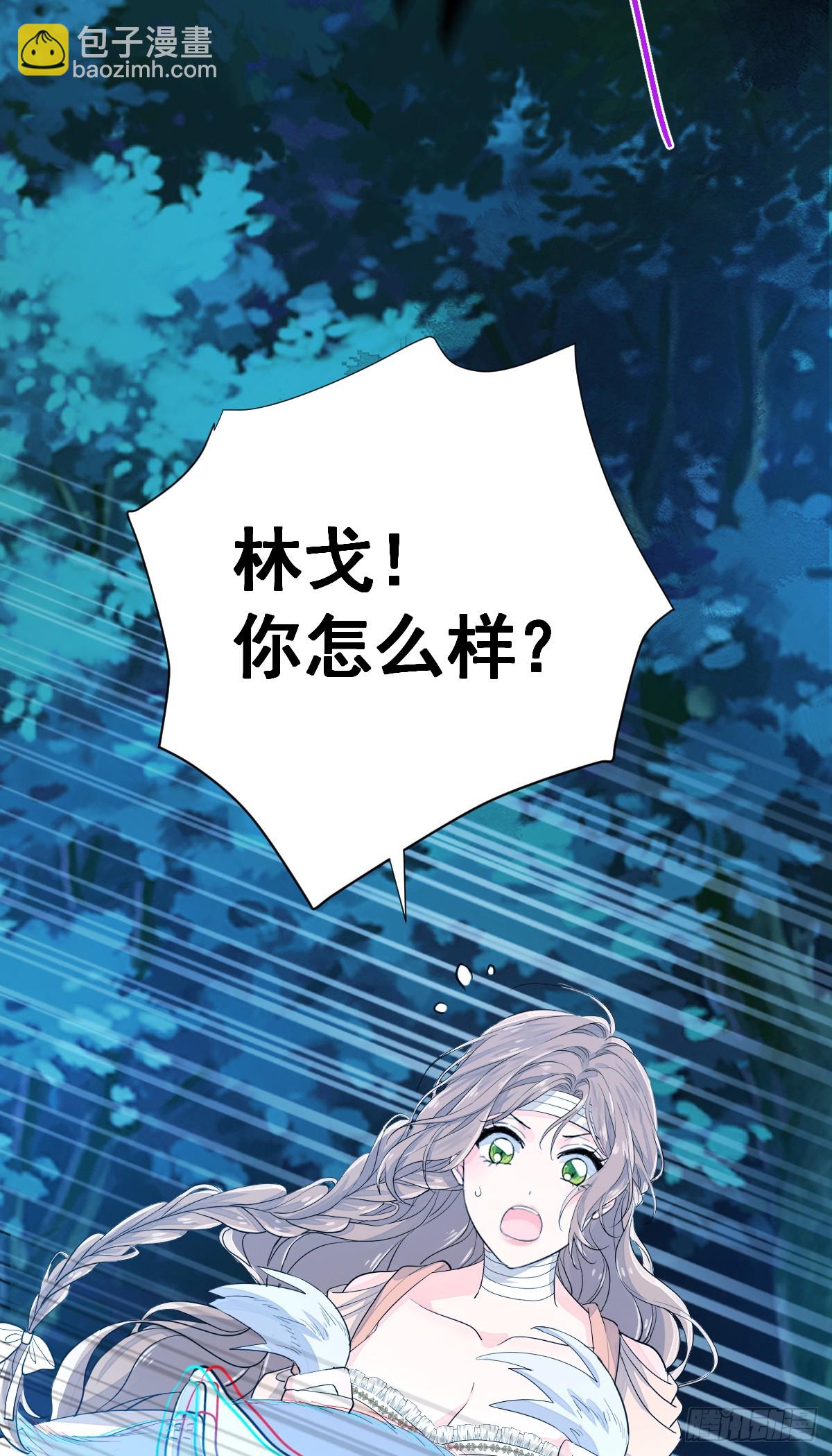 挑衅52