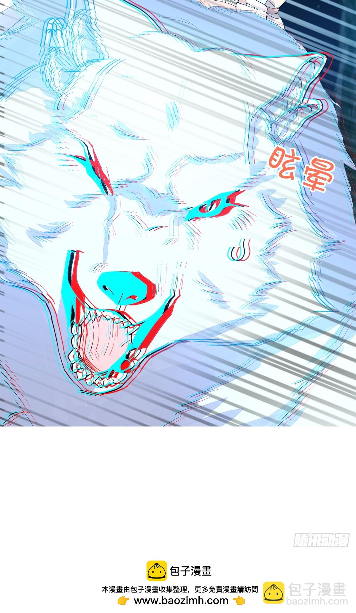 挑衅53