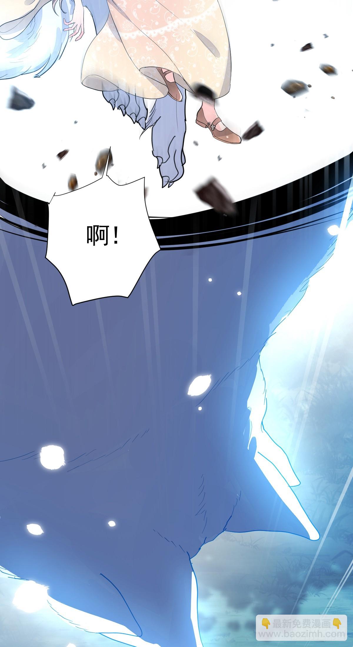 挑衅57