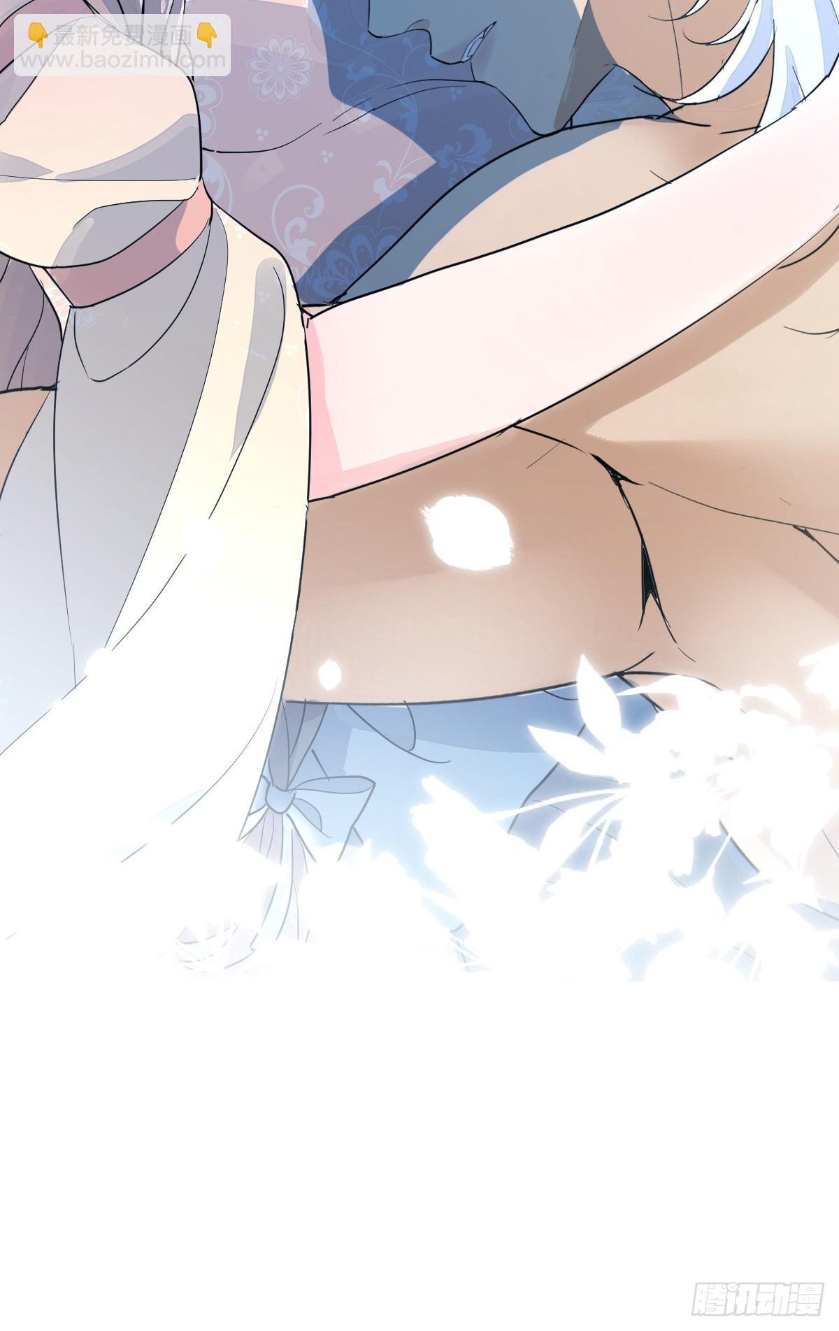 挑衅62