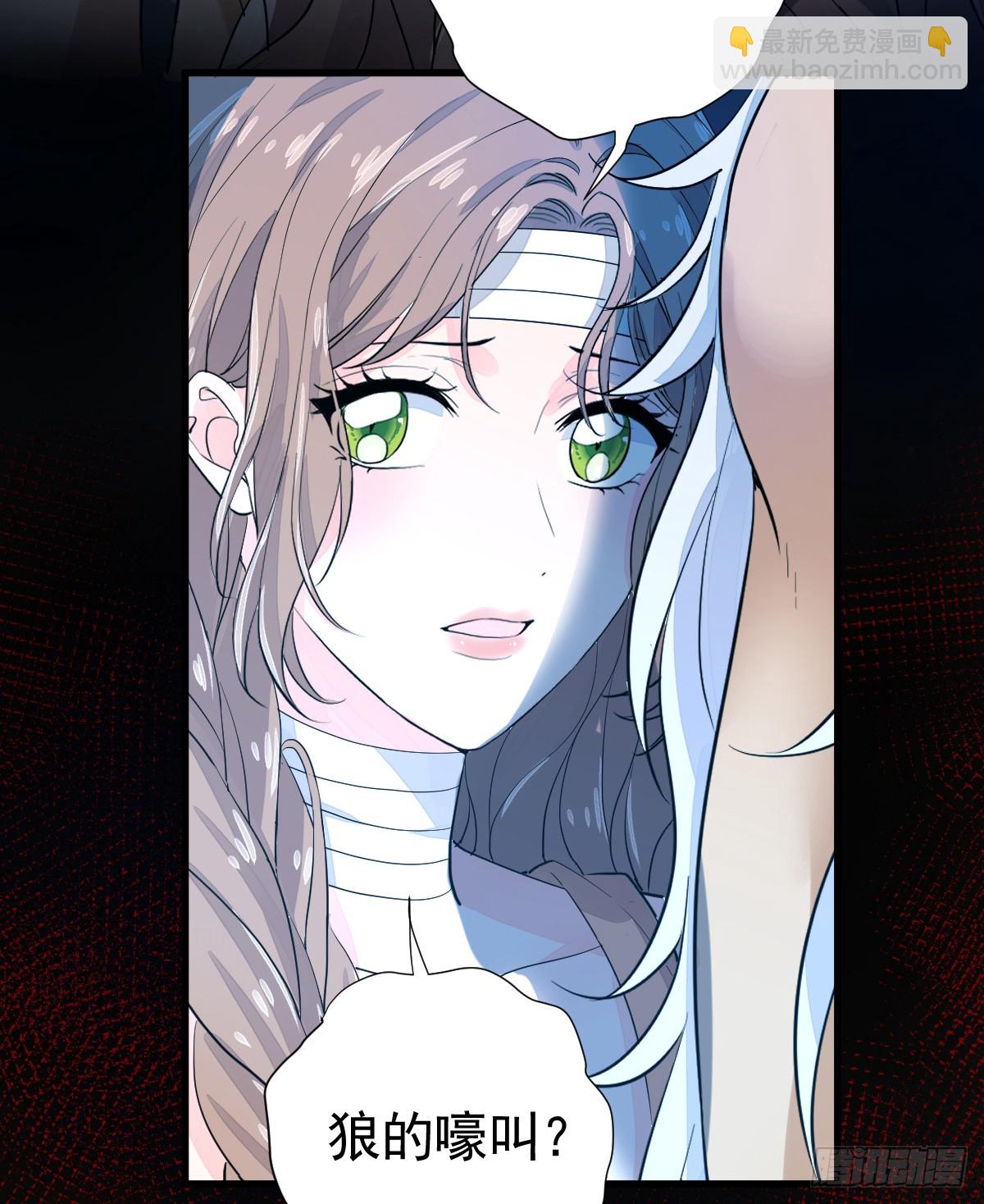 挑衅7