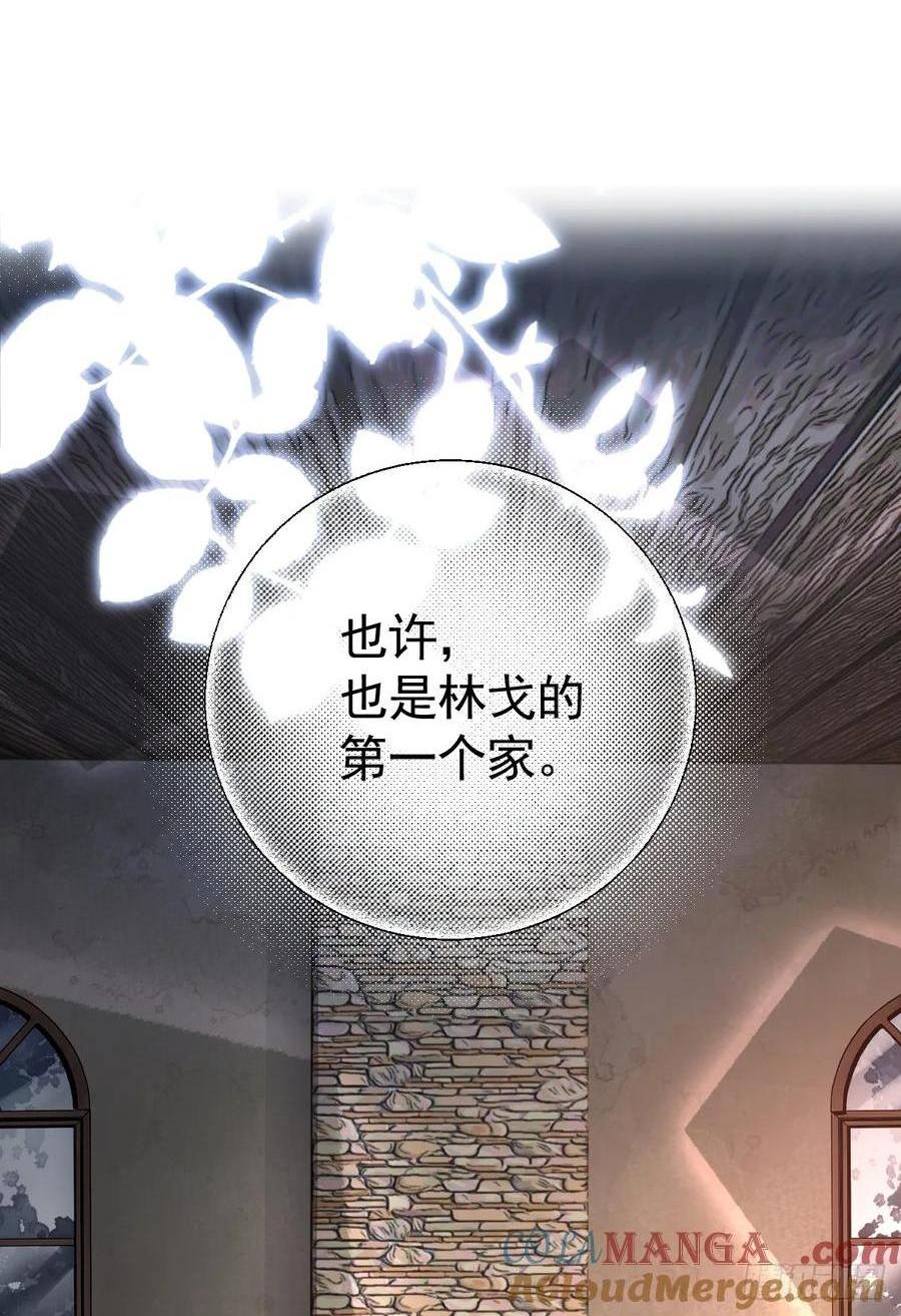 被狼养大的孩子0