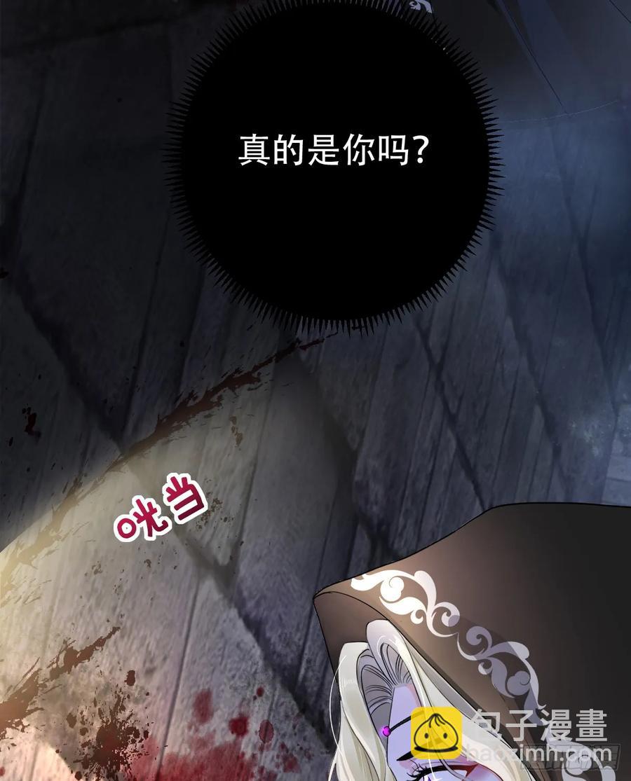 被狼养大的孩子10